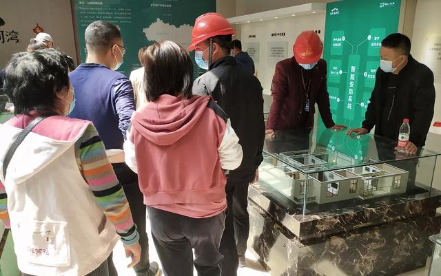 工地开放日金石星河湾与家人共鉴美好 工地开放日金石星河湾与家人共鉴美好