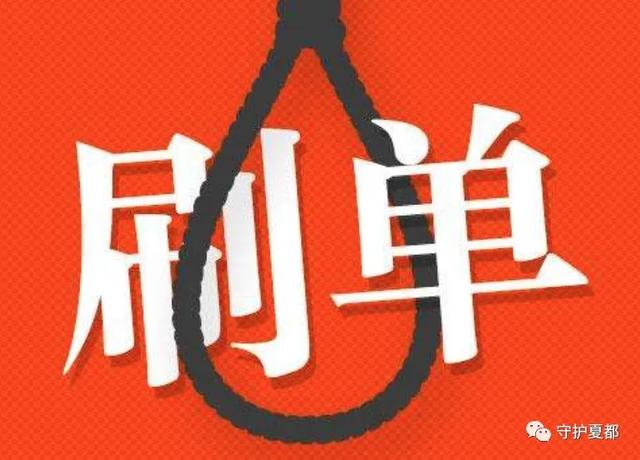 昨天禹州五女一男被que,年龄最小的仅12岁 昨天禹州五女一男被que,年龄最小的仅12岁