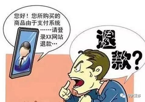 昨天禹州五女一男被que,年龄最小的仅12岁 昨天禹州五女一男被que,年龄最小的仅12岁