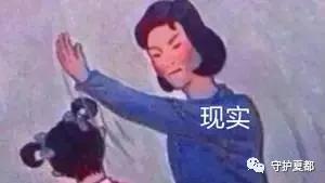 昨天禹州五女一男被que,年龄最小的仅12岁 昨天禹州五女一男被que,年龄最小的仅12岁