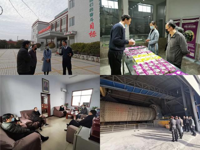 禹州财政:加强融资担保服务 助力小微企业发展 禹州财政:加强融资担保服务 助力小微企业发展