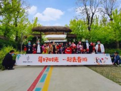 禹州碧桂园城市之光首场十里花海一日游活动圆满结束