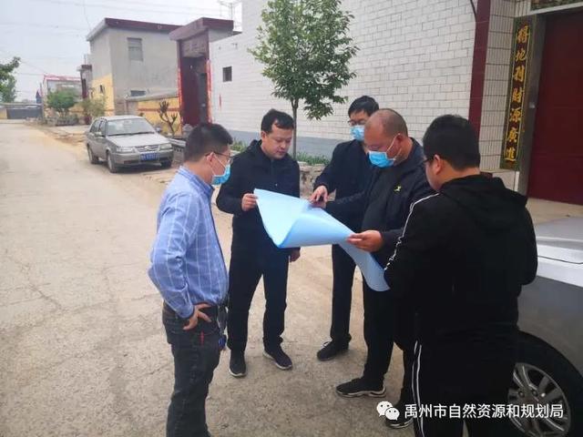 许昌市专家组对禹州市农村房屋不动产登记工作进行复查 许昌市专家组对禹州市农村房屋不动产登记工作进行复查