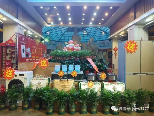 禹州金色港湾生态园10周年大回馈 百万豪礼大回馈仅剩10天! 禹州金色港湾生态园10周年大回馈 百万豪礼大回馈仅剩10天!