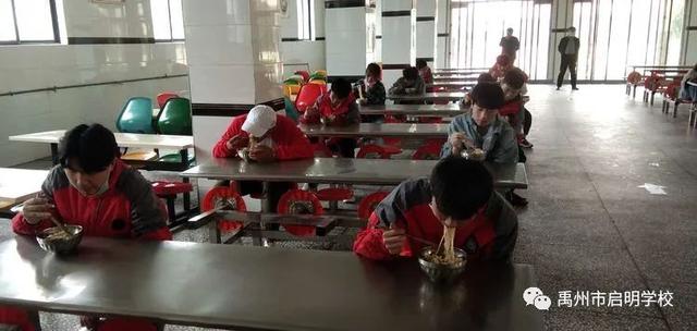 禹州启明学校迎接九年级学子返校 禹州启明学校迎接九年级学子返校