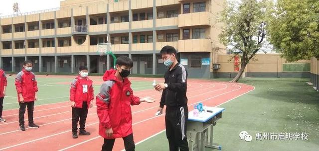 禹州启明学校迎接九年级学子返校 禹州启明学校迎接九年级学子返校