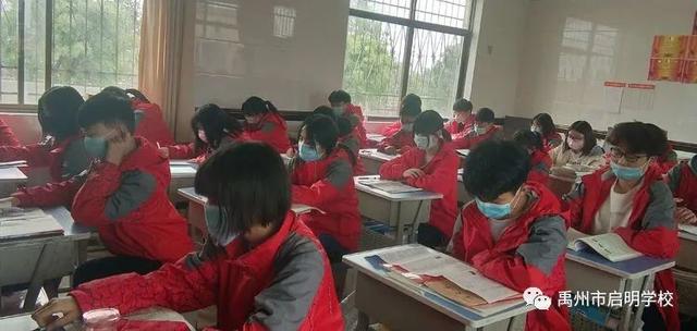 禹州启明学校迎接九年级学子返校 禹州启明学校迎接九年级学子返校