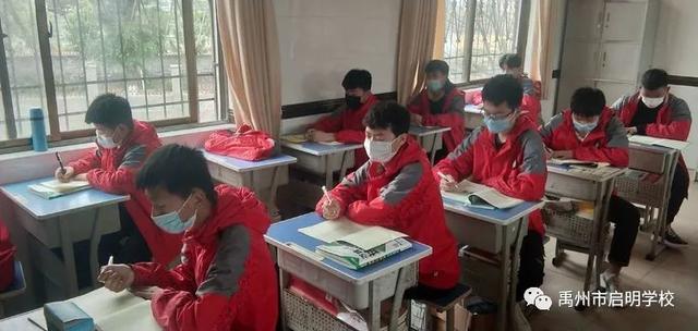 禹州启明学校迎接九年级学子返校 禹州启明学校迎接九年级学子返校