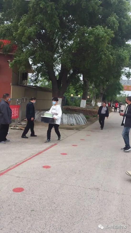 禹州启明学校迎接九年级学子返校 禹州启明学校迎接九年级学子返校
