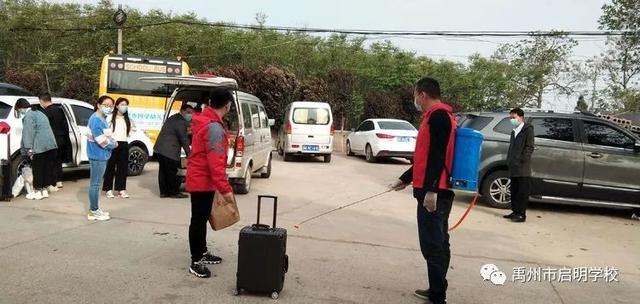 禹州启明学校迎接九年级学子返校 禹州启明学校迎接九年级学子返校