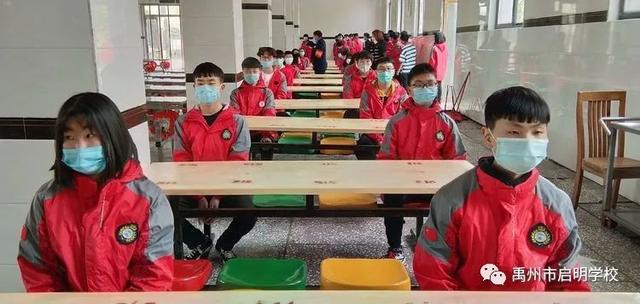 禹州启明学校迎接九年级学子返校 禹州启明学校迎接九年级学子返校