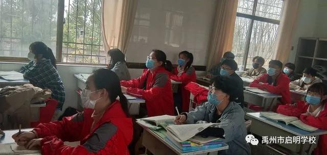 禹州启明学校迎接九年级学子返校 禹州启明学校迎接九年级学子返校