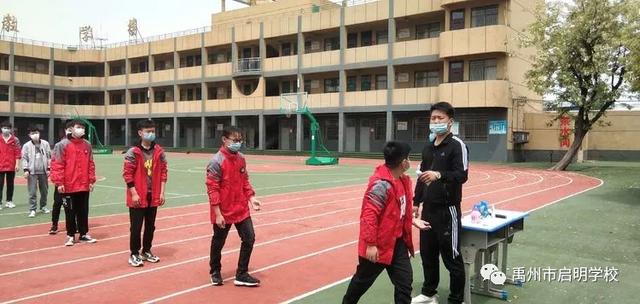 禹州启明学校迎接九年级学子返校 禹州启明学校迎接九年级学子返校