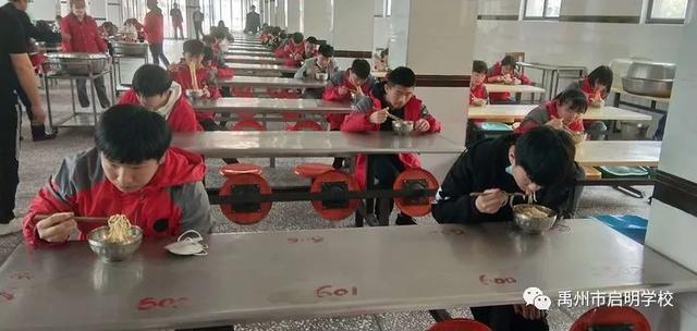 禹州启明学校迎接九年级学子返校 禹州启明学校迎接九年级学子返校