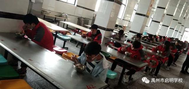 禹州启明学校迎接九年级学子返校 禹州启明学校迎接九年级学子返校