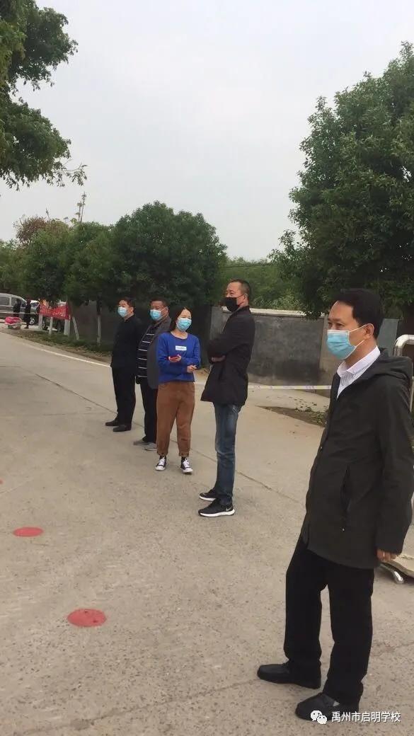 禹州启明学校迎接九年级学子返校 禹州启明学校迎接九年级学子返校