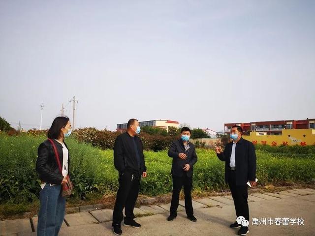 禹州市春蕾学校:人间最美四月天 久别重逢来相见 禹州市春蕾学校:人间最美四月天 久别重逢来相见