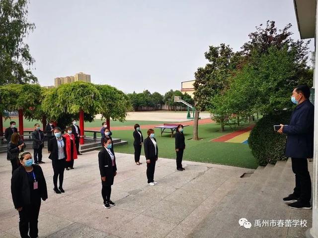 禹州市春蕾学校:人间最美四月天 久别重逢来相见 禹州市春蕾学校:人间最美四月天 久别重逢来相见