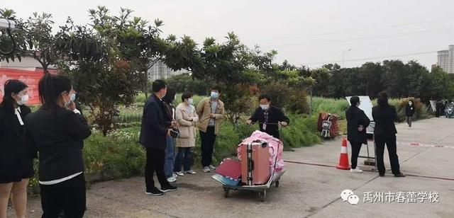 禹州市春蕾学校:人间最美四月天 久别重逢来相见 禹州市春蕾学校:人间最美四月天 久别重逢来相见