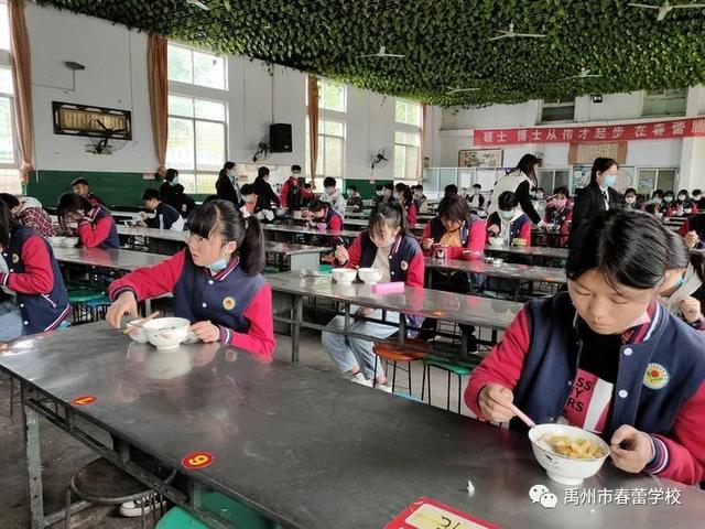 禹州市春蕾学校:人间最美四月天 久别重逢来相见 禹州市春蕾学校:人间最美四月天 久别重逢来相见