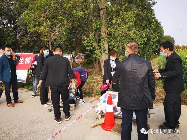 禹州市春蕾学校:人间最美四月天 久别重逢来相见 禹州市春蕾学校:人间最美四月天 久别重逢来相见