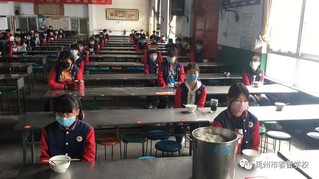 禹州市春蕾学校:人间最美四月天 久别重逢来相见 禹州市春蕾学校:人间最美四月天 久别重逢来相见