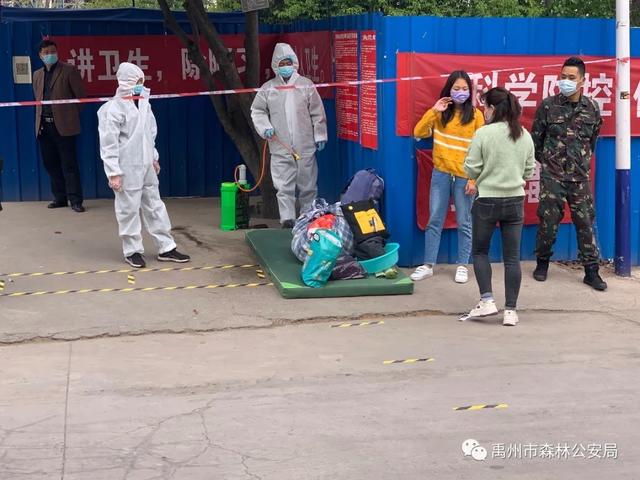 禹州市森林公安局:抗击疫情铁骨铮铮 学子返校保驾护航 禹州市森林公安局:抗击疫情铁骨铮铮 学子返校保驾护航