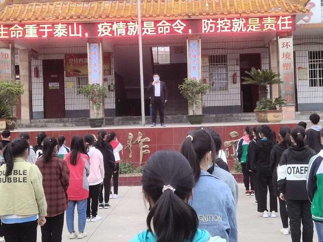 4月20日禹州磨街乡大涧学校九年级学生开学啦! 4月20日禹州磨街乡大涧学校九年级学生开学啦!