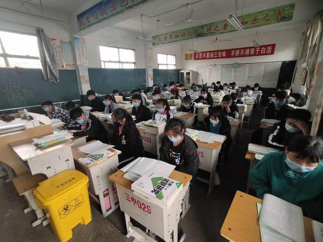 4月20日禹州磨街乡大涧学校九年级学生开学啦! 4月20日禹州磨街乡大涧学校九年级学生开学啦!
