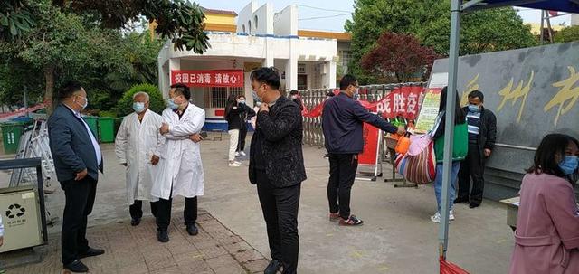 4月20日禹州磨街乡大涧学校九年级学生开学啦! 4月20日禹州磨街乡大涧学校九年级学生开学啦!