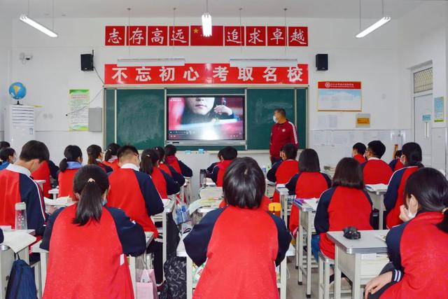 禹州北大公学高中部春季学期返校复学纪实 禹州北大公学高中部春季学期返校复学纪实
