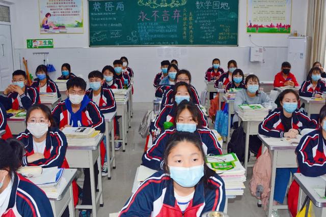 禹州北大公学高中部春季学期返校复学纪实 禹州北大公学高中部春季学期返校复学纪实