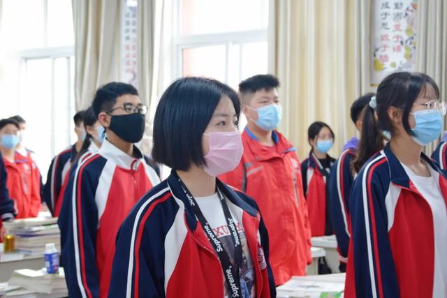 禹州北大公学高中部春季学期返校复学纪实 禹州北大公学高中部春季学期返校复学纪实