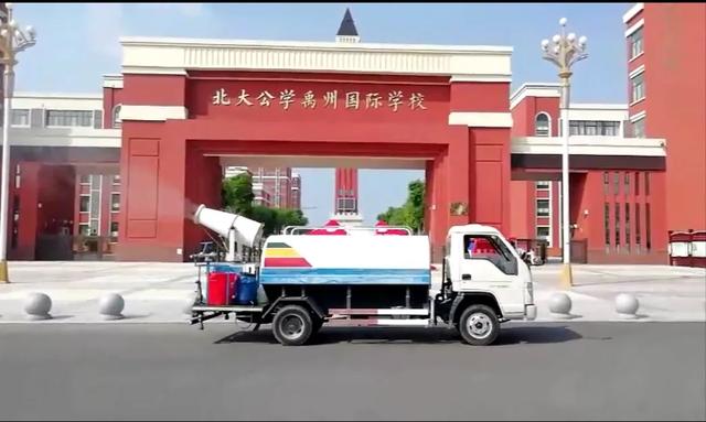 禹州北大公学高中部春季学期返校复学纪实 禹州北大公学高中部春季学期返校复学纪实