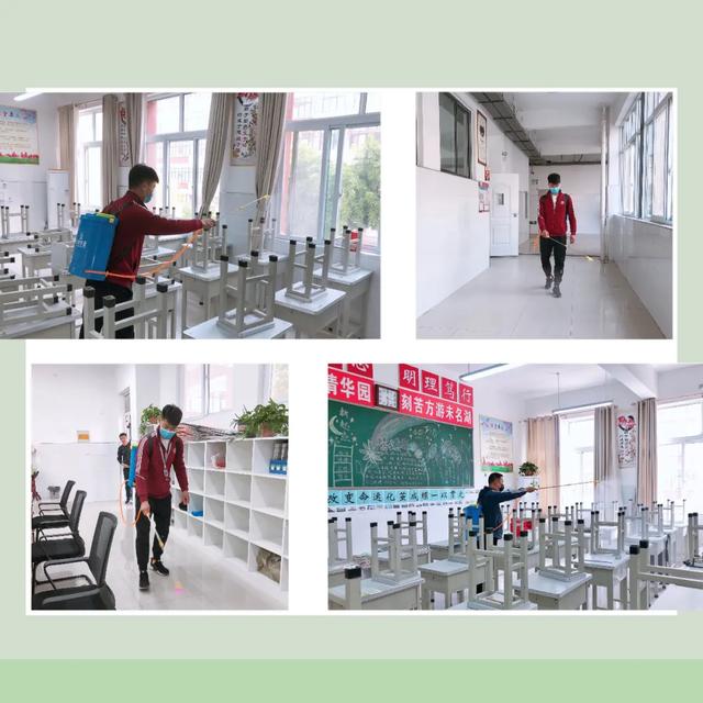禹州北大公学高中部春季学期返校复学纪实 禹州北大公学高中部春季学期返校复学纪实