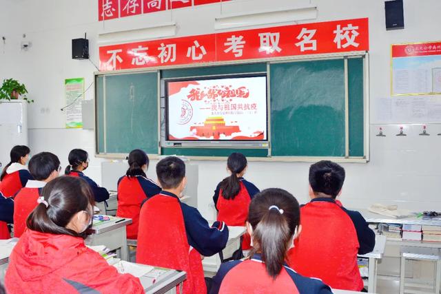 禹州北大公学高中部春季学期返校复学纪实 禹州北大公学高中部春季学期返校复学纪实