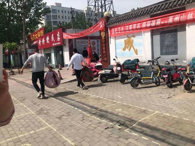 禹州山林学校夏都分校开学暨疫情防控应急演练 禹州山林学校夏都分校开学暨疫情防控应急演练