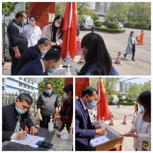 禹州山林学校夏都分校开学暨疫情防控应急演练 禹州山林学校夏都分校开学暨疫情防控应急演练
