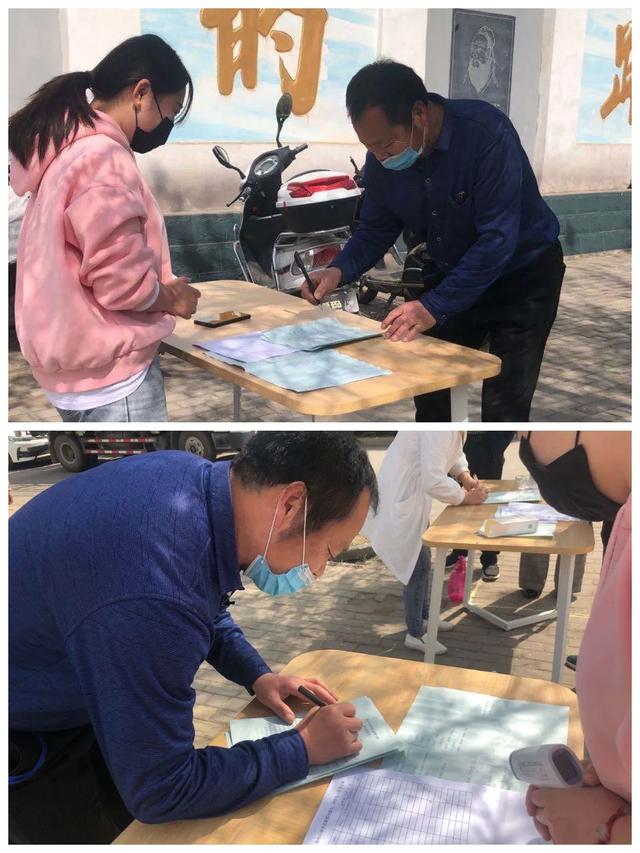禹州山林学校夏都分校开学暨疫情防控应急演练 禹州山林学校夏都分校开学暨疫情防控应急演练
