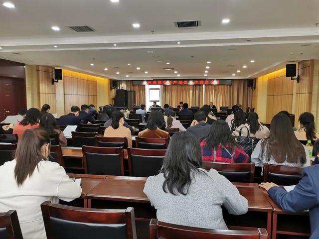 禹州市今年起正式编制国有资产报告 禹州市今年起正式编制国有资产报告