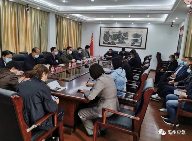 许昌市安委会第一考核巡查组莅禹考核巡查2019年度安全生产和消防工作 许昌市安委会第一考核巡查组莅禹考核巡查2019年度安全生产和消防工作