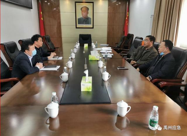 许昌市安委会第一考核巡查组莅禹考核巡查2019年度安全生产和消防工作 许昌市安委会第一考核巡查组莅禹考核巡查2019年度安全生产和消防工作