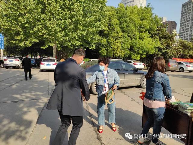 禹州市自然资源和规划局开展第51个世界地球日宣传活动 禹州市自然资源和规划局开展第51个世界地球日宣传活动