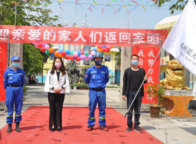 禹州市新天地学校老师返校 禹州市新天地学校老师返校