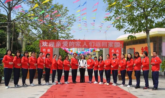 禹州市新天地学校老师返校 禹州市新天地学校老师返校
