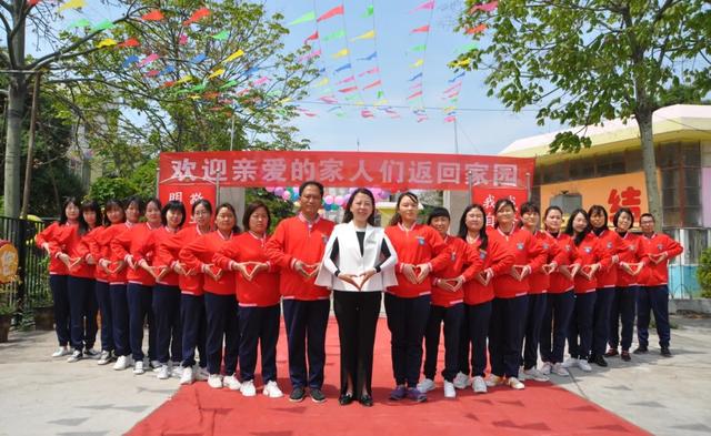 禹州市新天地学校老师返校 禹州市新天地学校老师返校