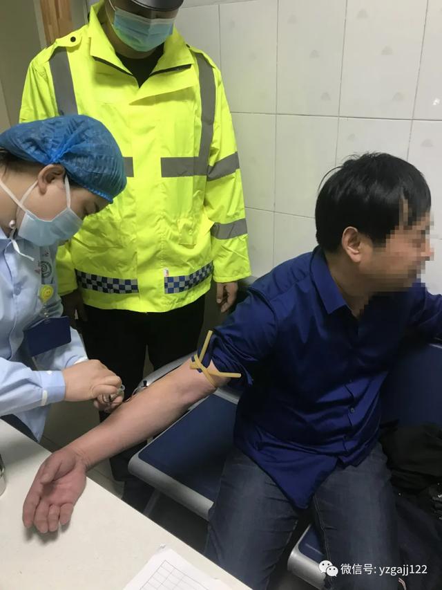 禹州公安交警:心怀侥幸醉驾上路 发生追尾依法严惩 禹州公安交警:心怀侥幸醉驾上路 发生追尾依法严惩