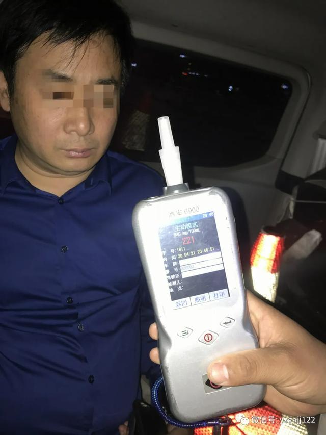 禹州公安交警:心怀侥幸醉驾上路 发生追尾依法严惩 禹州公安交警:心怀侥幸醉驾上路 发生追尾依法严惩