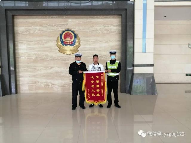 真心为民!禹州一市民不慎将手指切掉,为急救交警开道护航! 真心为民!禹州一市民不慎将手指切掉,为急救交警开道护航!