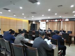 禹州市今年起正式编制国有资产报告
